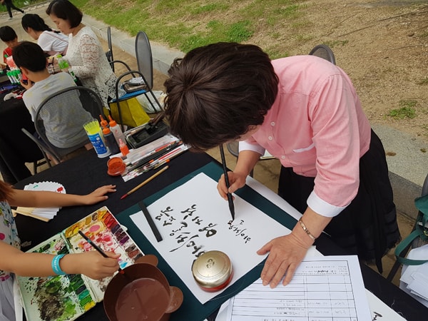 20180529 hiseoul 04 min 4