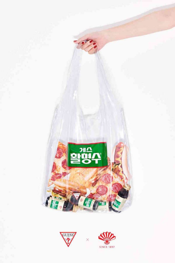 20180601 guess 04 min 3