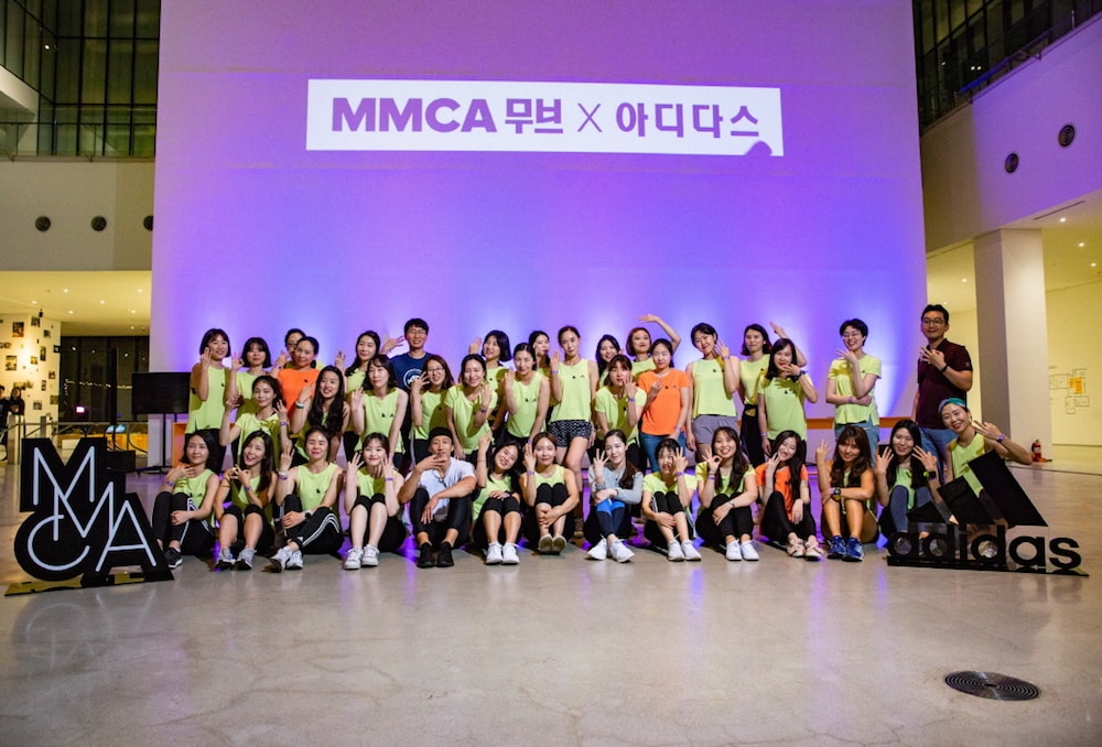 문화예술과 스포츠의 만남, MMCA 무브 X 아디다스 ‘성료’ | 2
