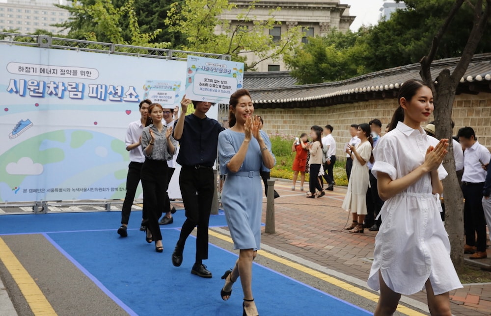 유니클로 에어리즘