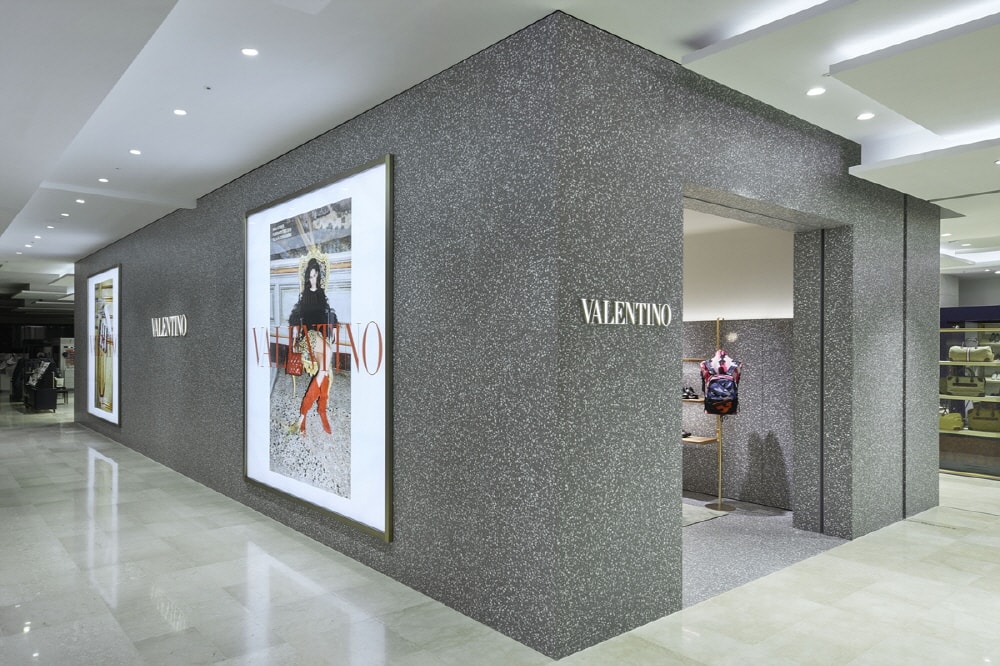 발렌티노 액세서리 부산점