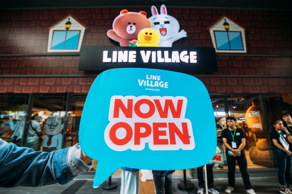 20180702 linefriends 06 min 1