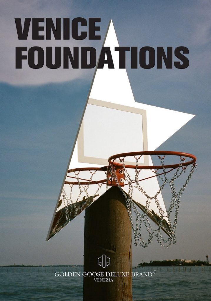 골근구스 디럭스브랜드