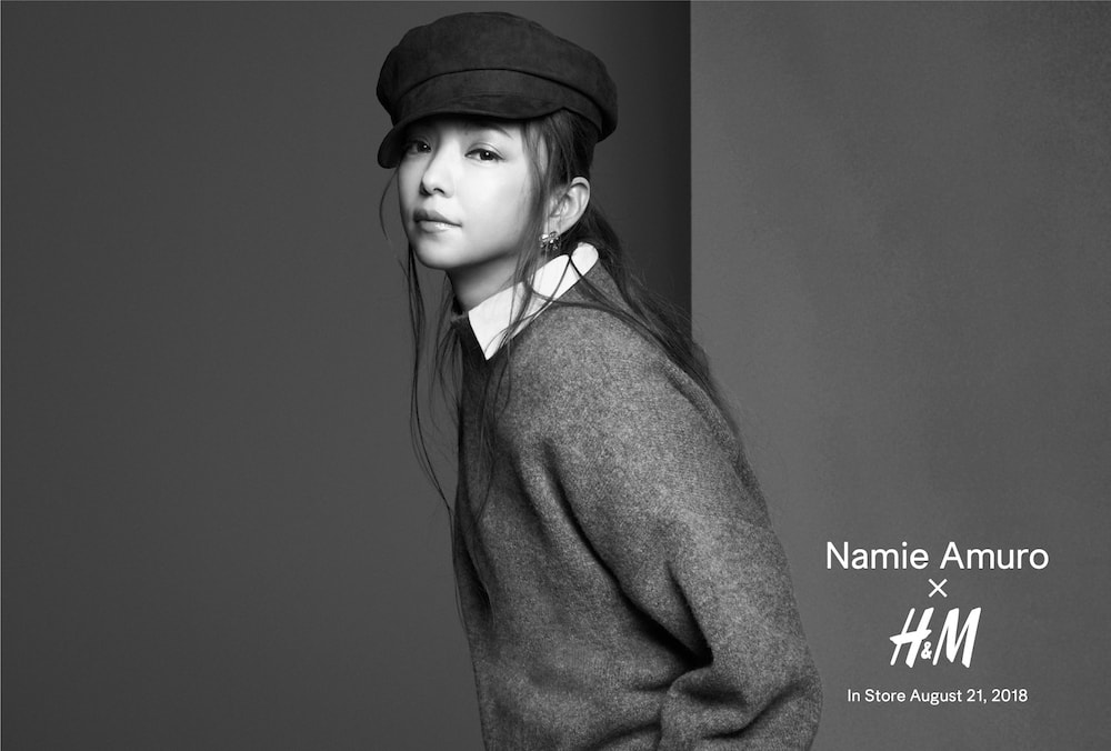 H&M, J-POP 가수 아무로 나미에와 협업 | 1