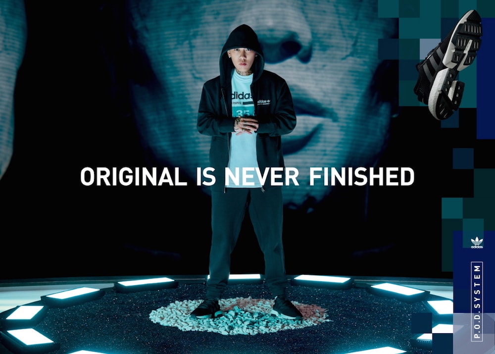 20180803 AO P.O.D 03 min 1