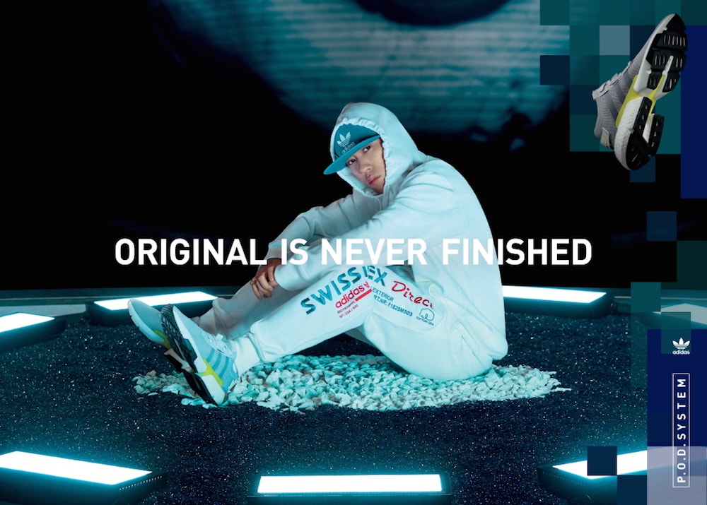 20180803 AO P.O.D 04 min 4