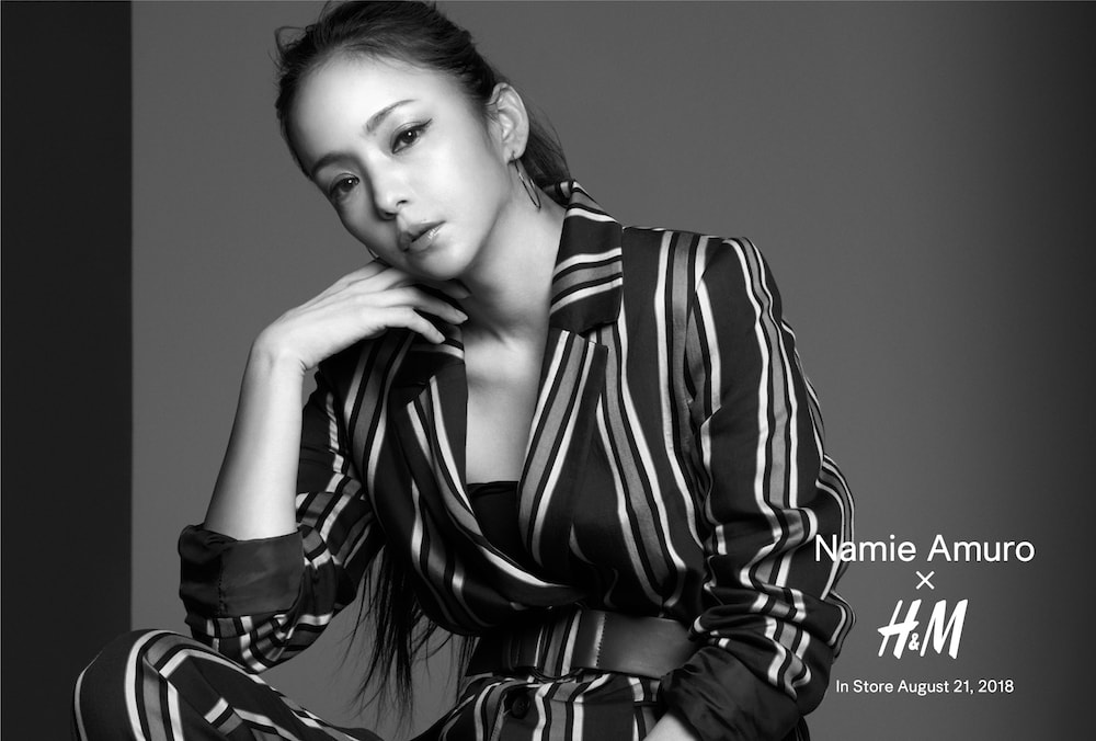 H&M X Namie Amuro 컬렉션 론칭 | 1