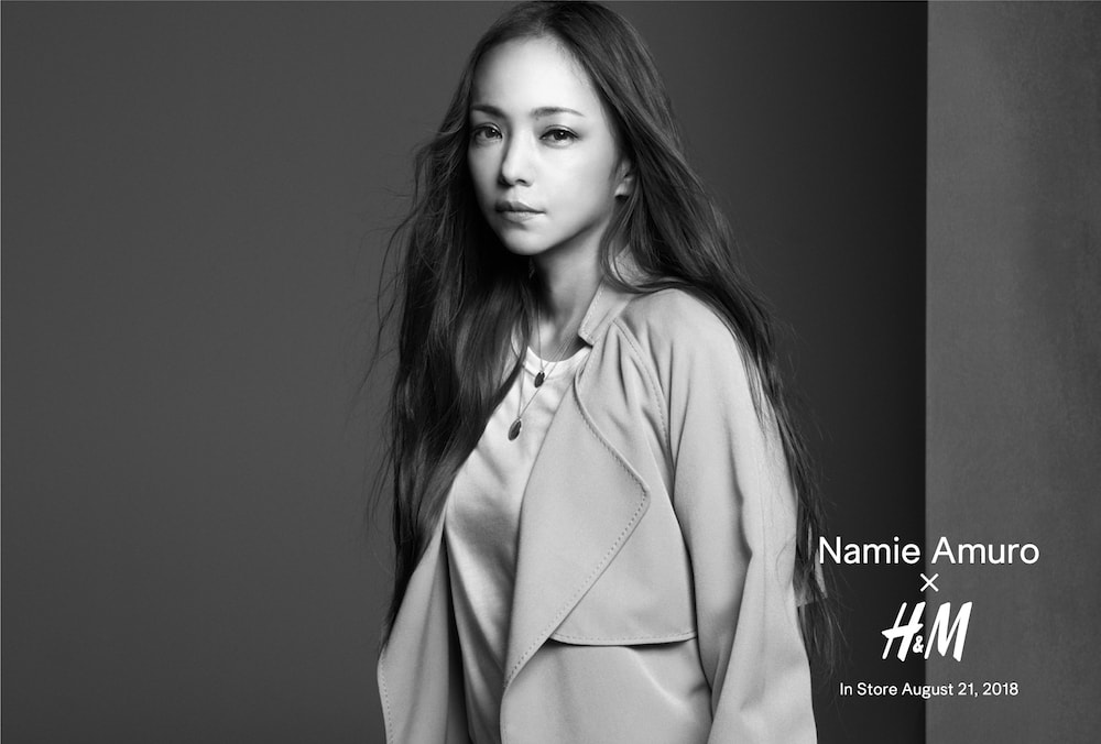 H&M X Namie Amuro 컬렉션 론칭 | 2
