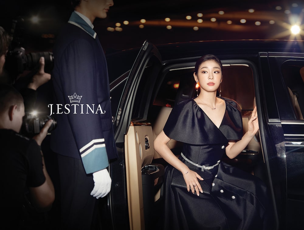 제이에스티나 김연아