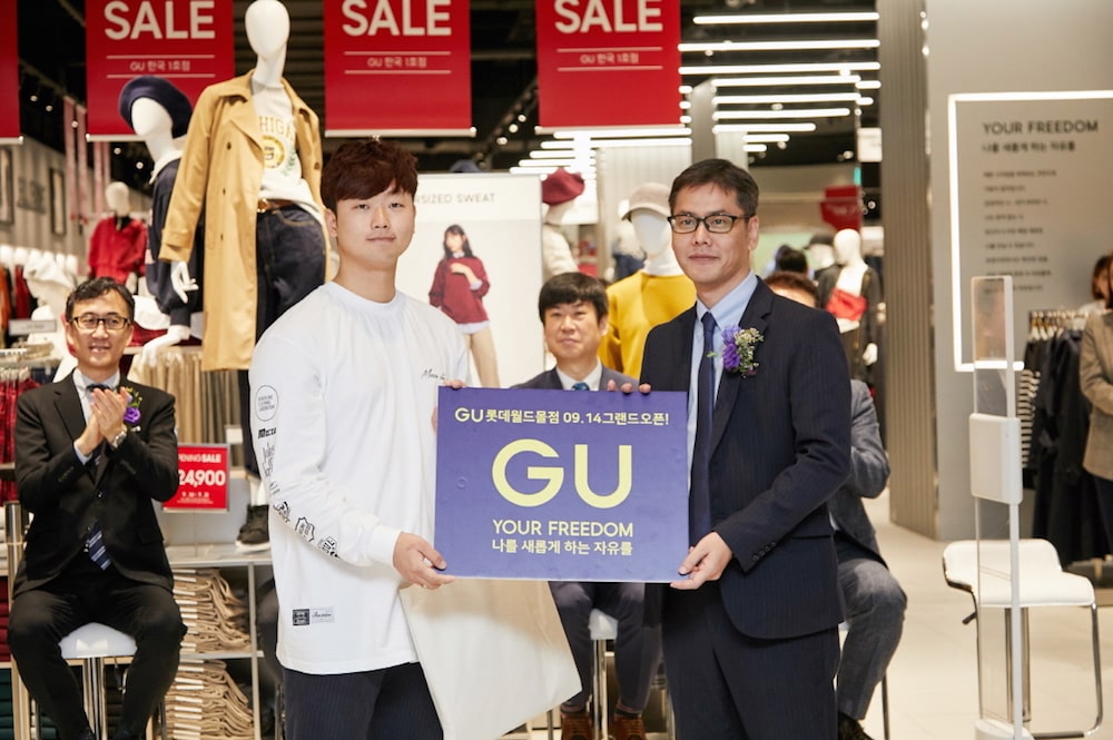 지유(GU), 한국 첫 매장 ‘GU롯데월드몰점’ 오픈 | 3