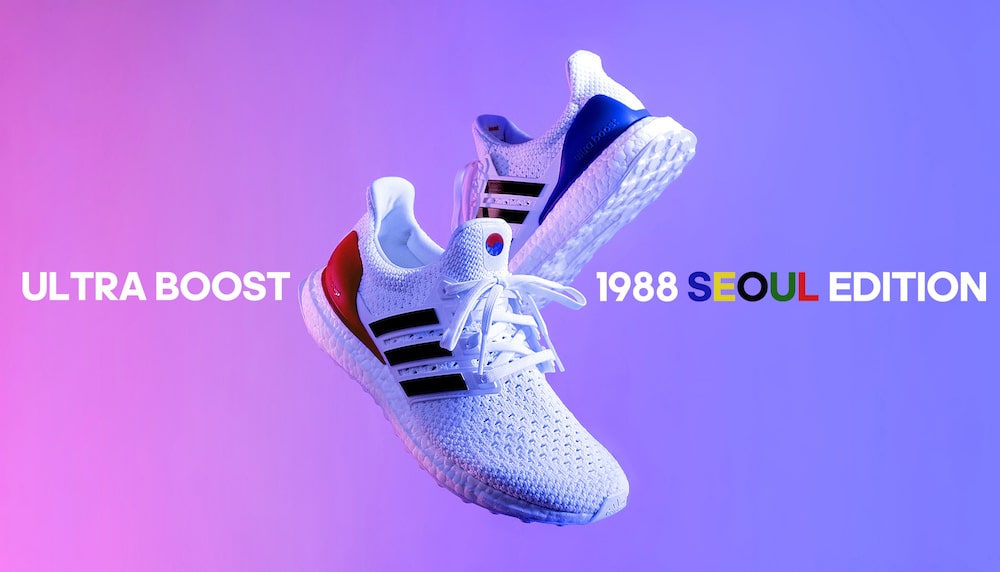 20180928 adidas 01 min 1