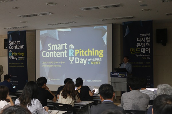 20181005 smartcontents 01 2