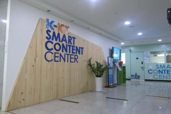 20181005 smartcontents 02 1