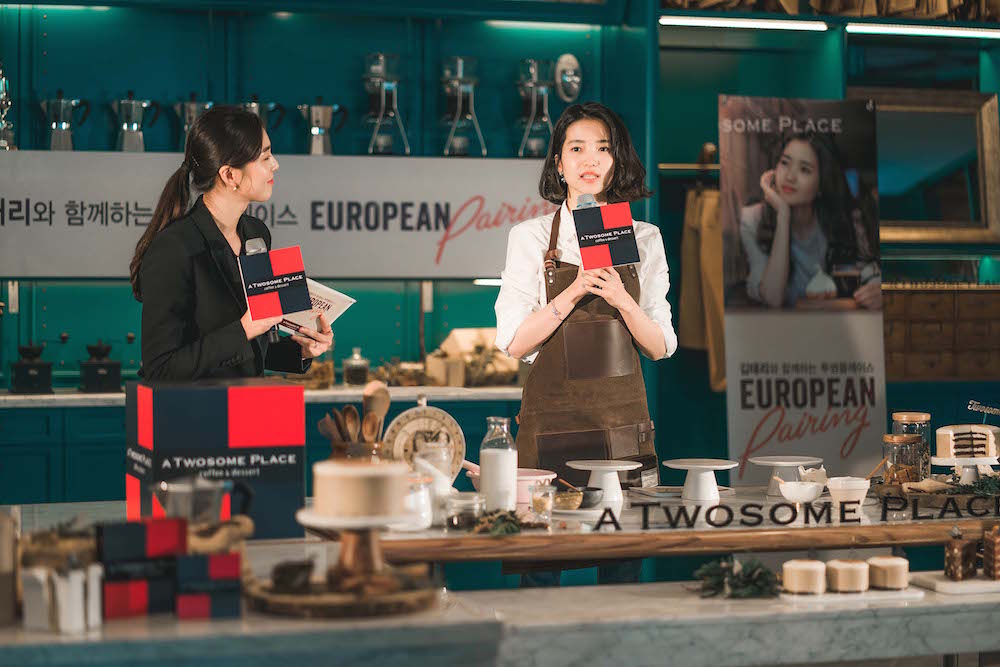 20181022 kimtaeri 02 min 1