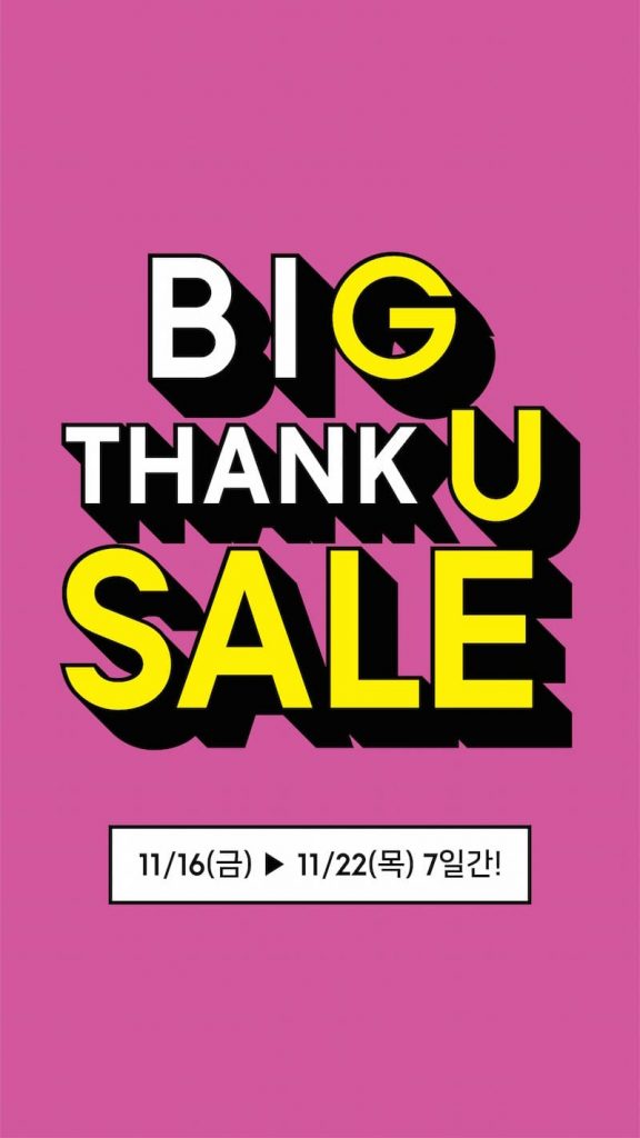 20181115 gu 01 min 2