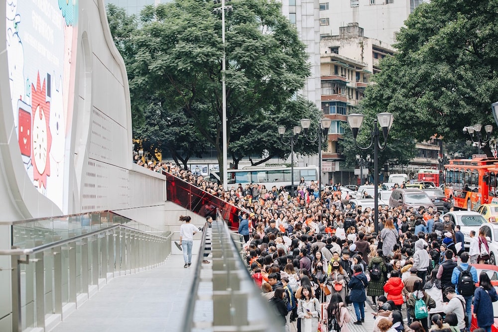 20181120 linefriends 02 min 2