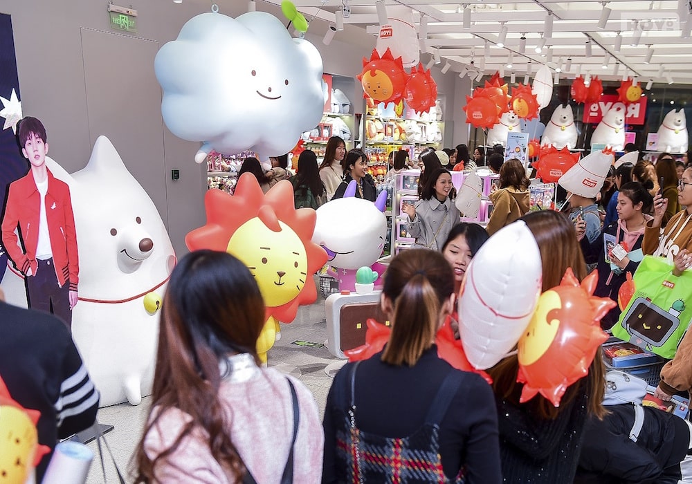 20181120 linefriends 03 min 3