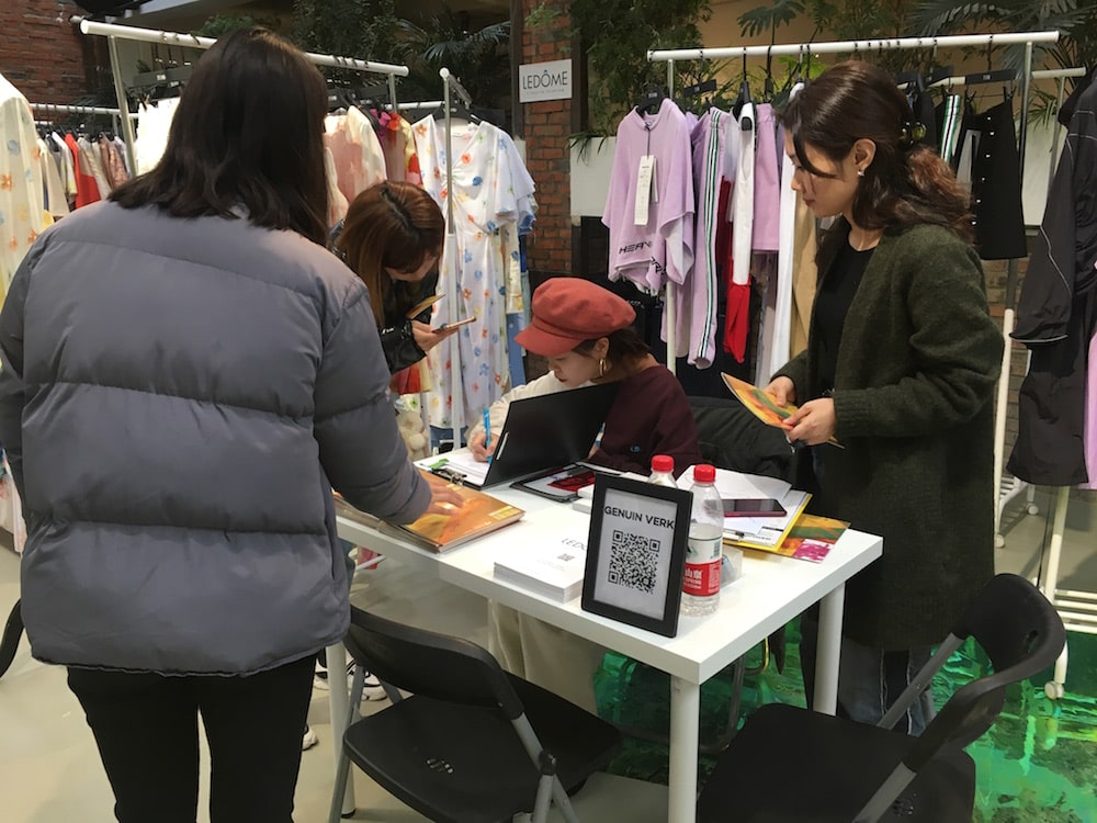 20181128 ledome 04 min 2