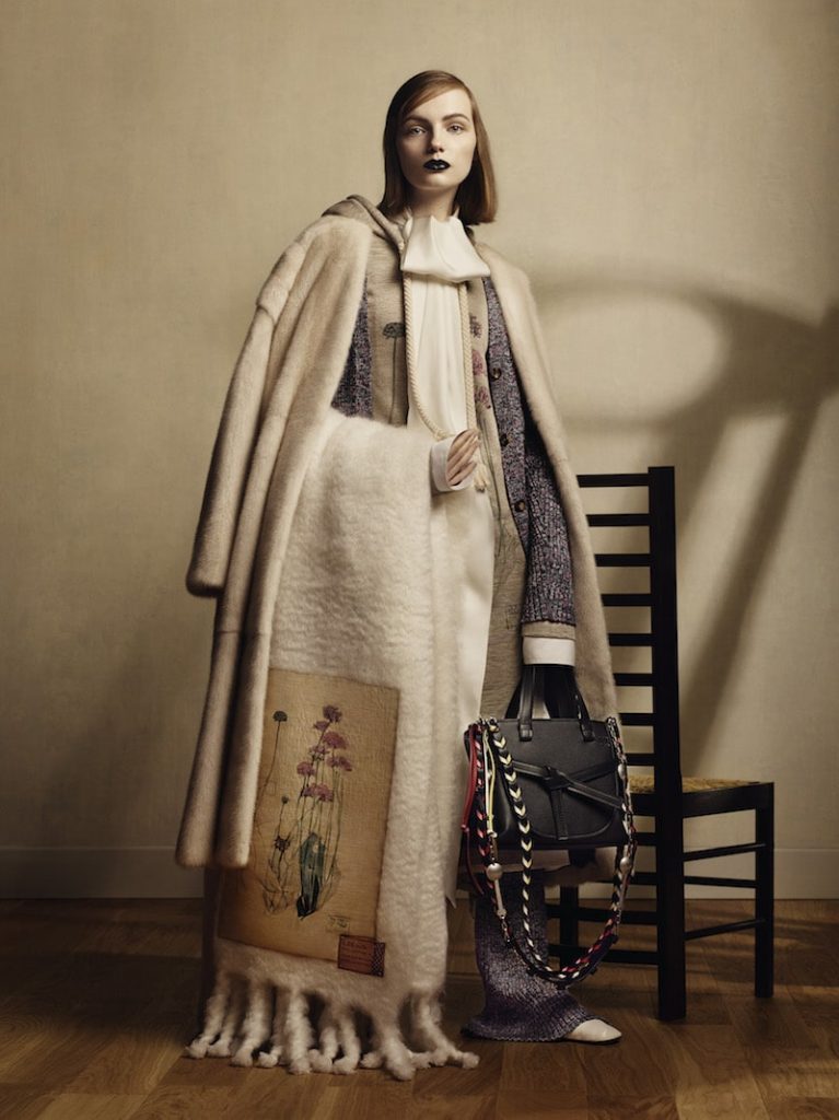 로에베 홀리데이