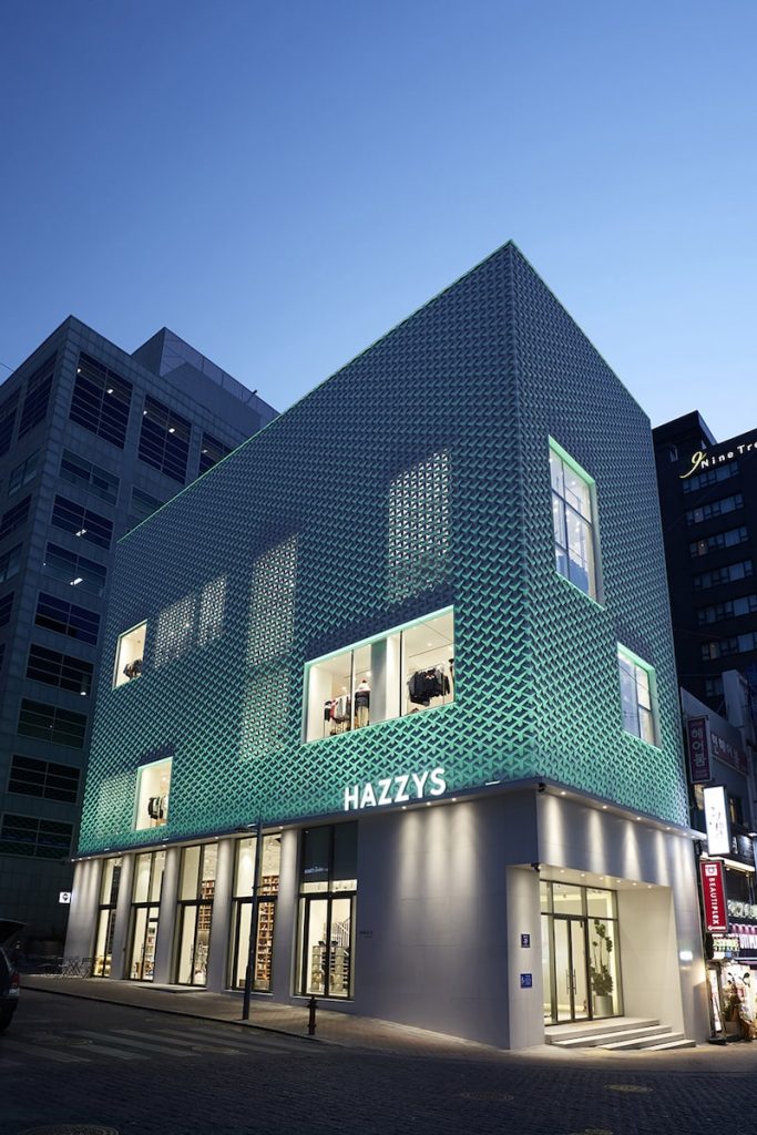 헤지스 스페이스 H