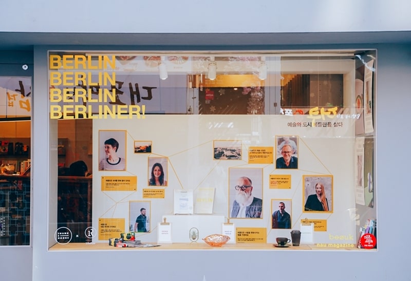 20181206 nau 01 min 1