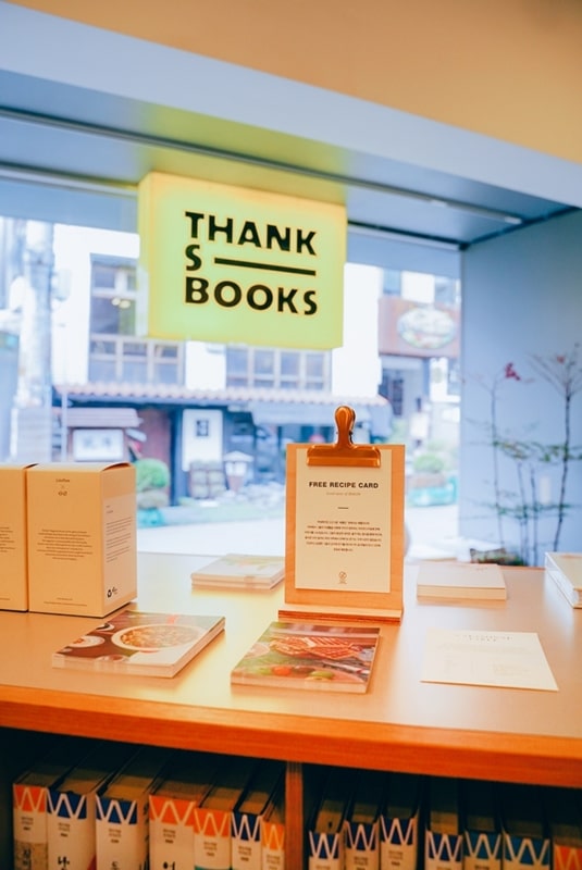 20181206 nau 02 min 2