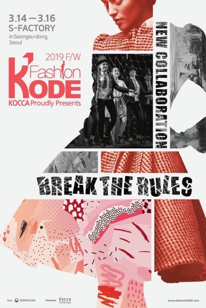 20190306 Fkode min 1