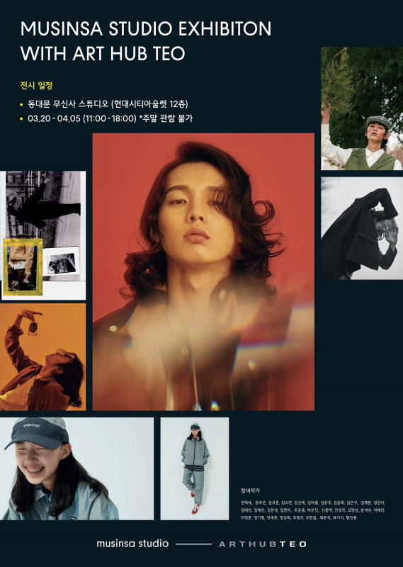 20190320 taesun 03 1