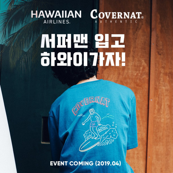 20190409 COVERNOT 01 1