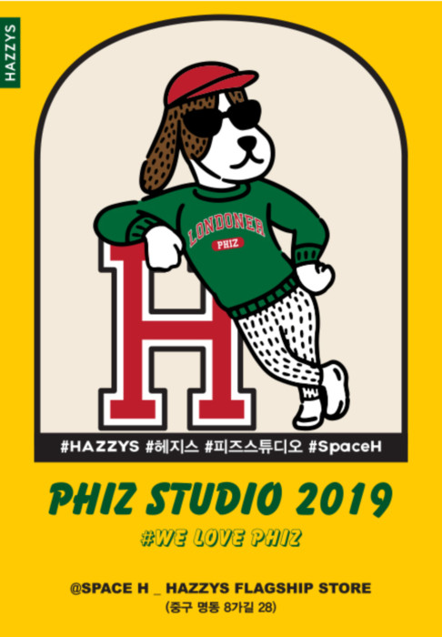 20190419 hazzys 05 1