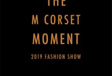 2019 엠코르셋 패션쇼 'The M Corset Moment' 개최 | 6