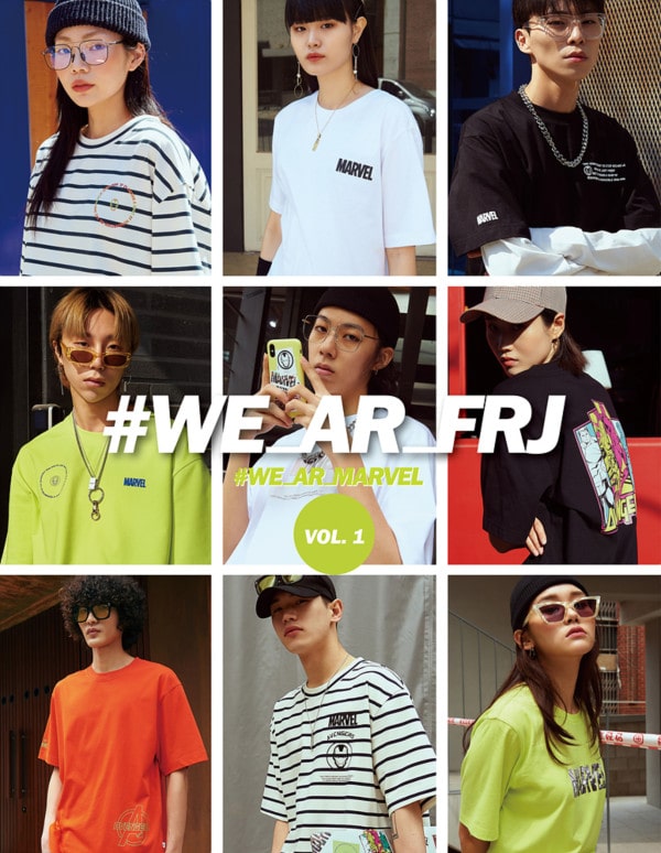 어벤져스 열풍, '우리는 마블을 입는다' 2 20190425 FRJ 4 2