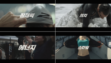 2XU, ‘너를 두 배로’ 캠페인 영상 공개 | 3