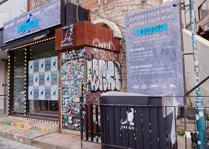 20190628 kangol 01 3