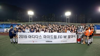 아디다스, 여자 대학생 축구 동아리 지원 ‘마이드림FC W’ 전개 | 4