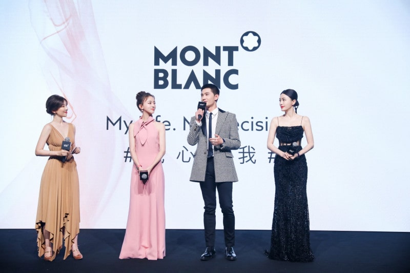 몽블랑, ‘여성 시계 컬렉션’ 글로벌 런칭 행사 진행 | 2