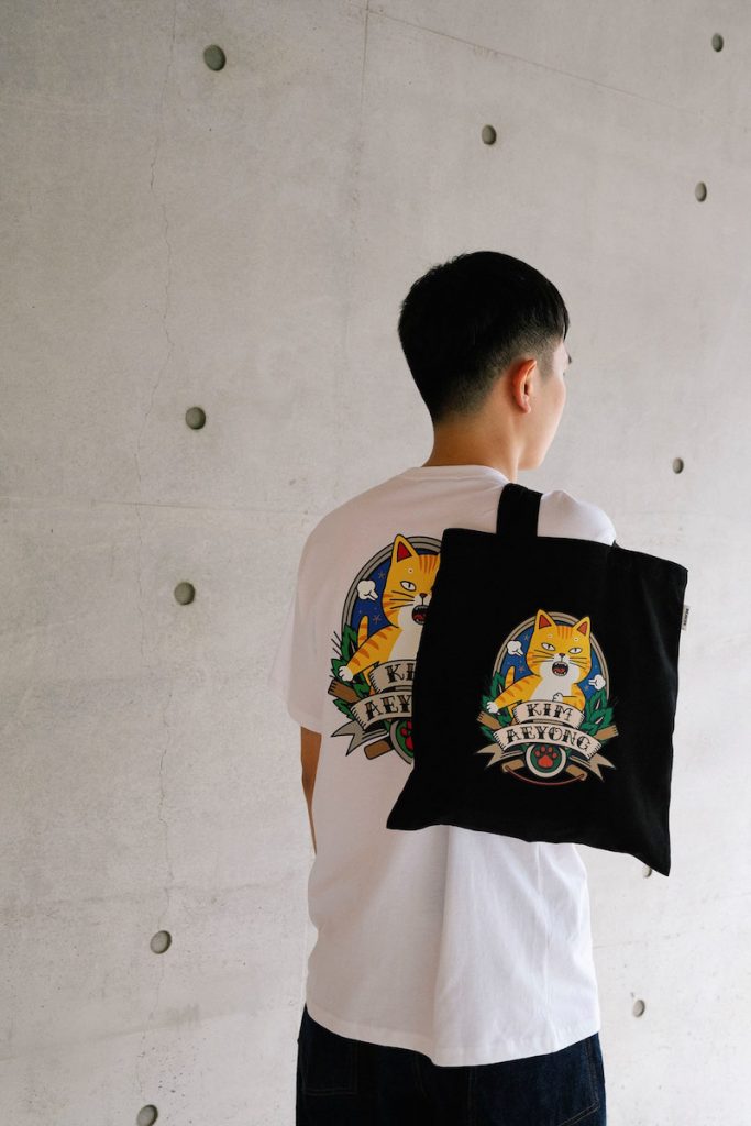 20190807 beaker 02 3