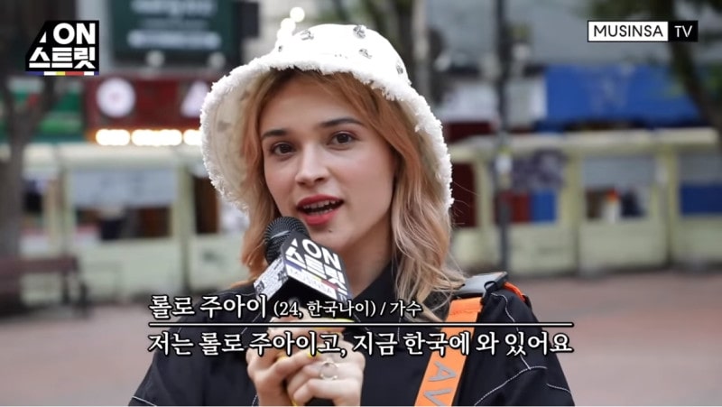 20190903 ONSTREET 05 1