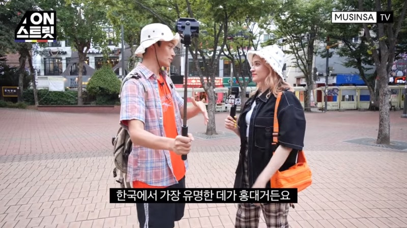 20190903 ONSTREET 07 3