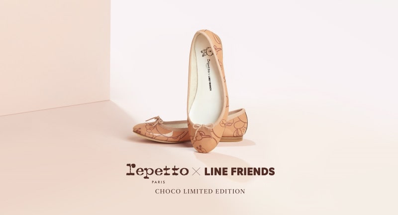 20190905 linefriends 06 7