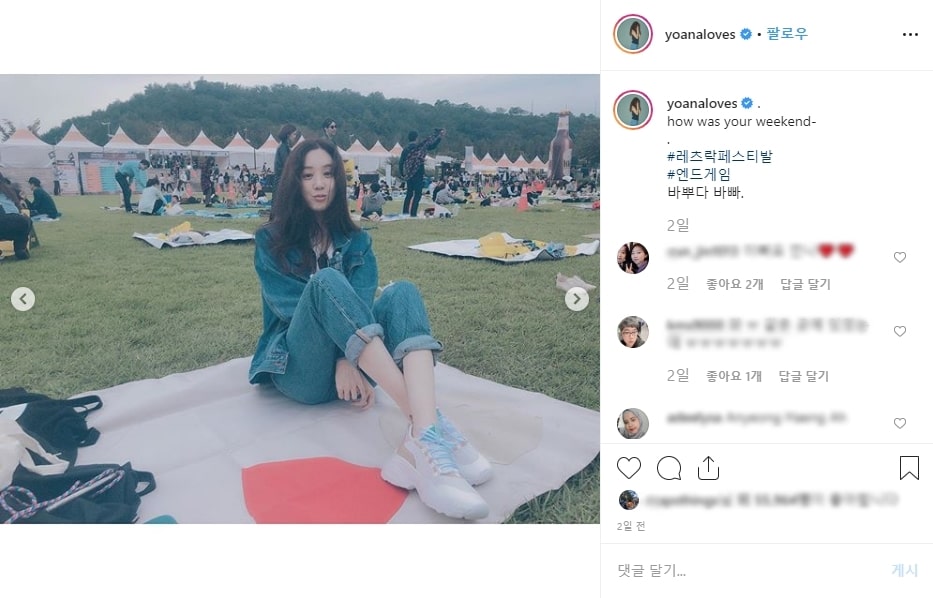 20190925 FESTIVAL 01 2