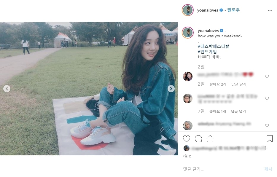 20190925 FESTIVAL 02 1