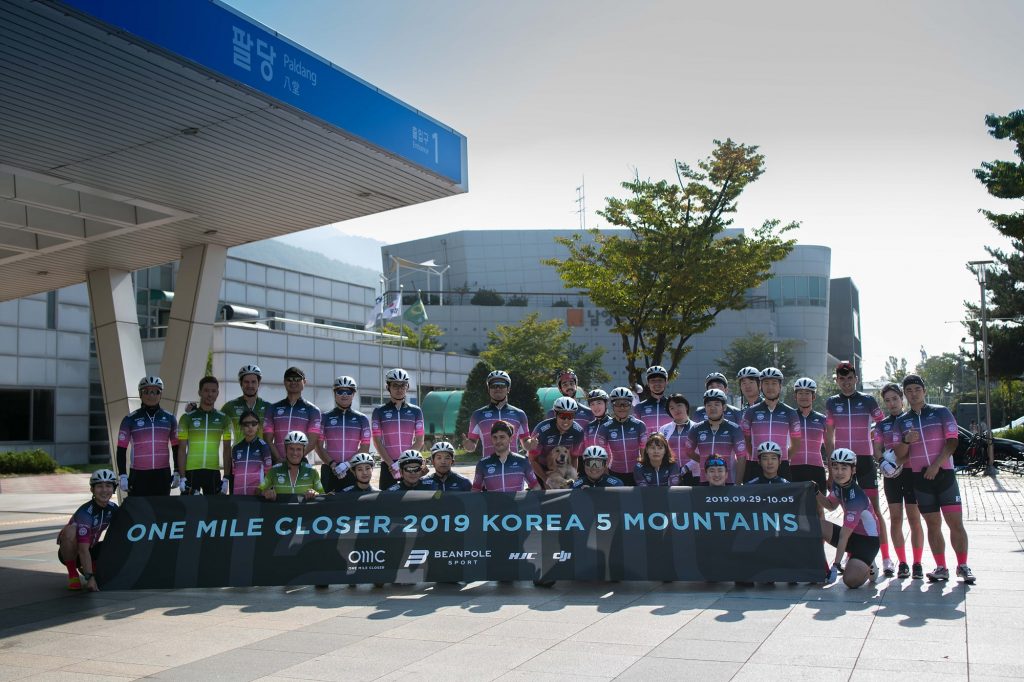 빈폴스포츠, ‘원마일클로저 2019 코리아 5 마운틴’ 지원 2 20190930 beanpolesports 0 min 2