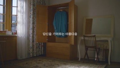 20191007 nau 06 min 6