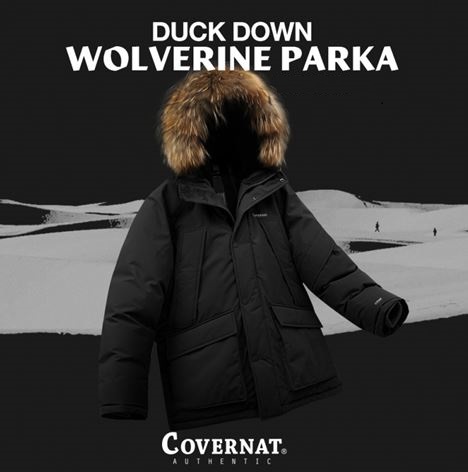 커버낫, 2019AW 헤비 아우터 마지막 발매 진행 2 20191011 covernat 02 2