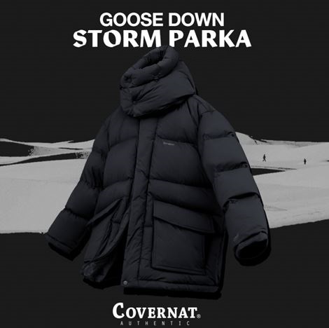 커버낫, 2019AW 헤비 아우터 마지막 발매 진행 7 20191011 covernat 07 7