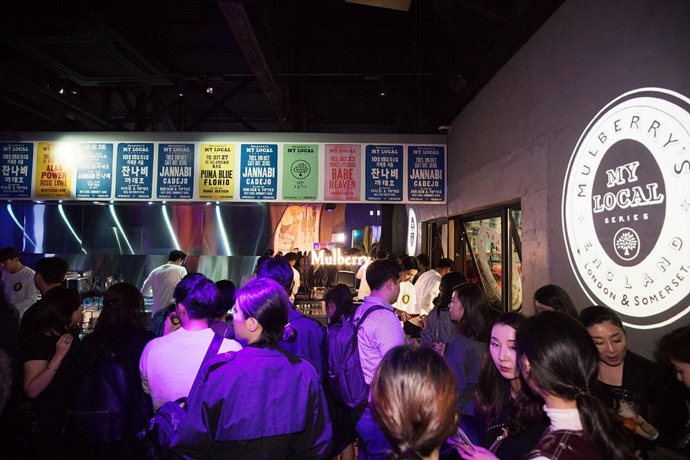 20191018 Mulberry 02 4