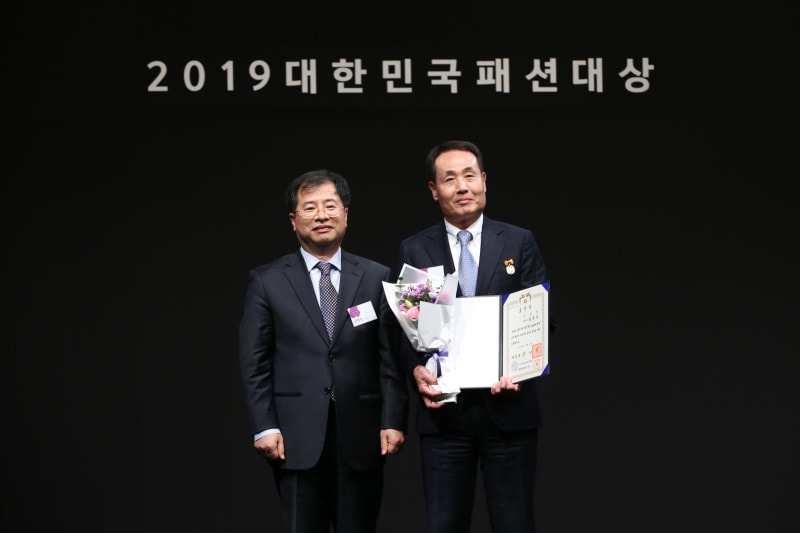 "패션산업 발전에 기여" 2019 대한민국패션대상 포상자 명단 공개 | 1
