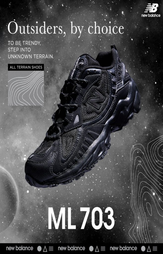 20191220 newbalance 04 4