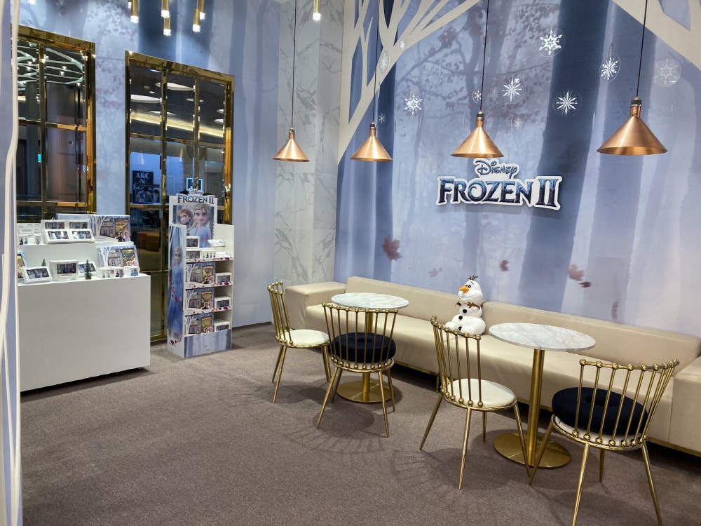 20191224 frozen 01 1